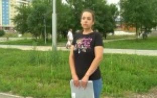 Альфонс оставил без квартиры жительницу Первоуральска