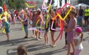 В День города устроили яркий фестиваль
