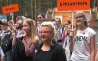 В дворовых клубах завершилась летняя смена