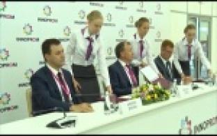 Наработки ПНТЗ растиражируют по всей области