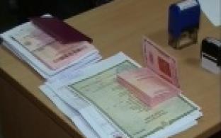Права и загранпаспорта подорожают