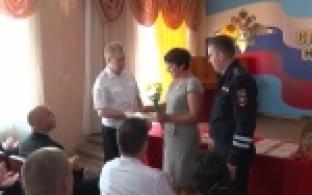 Госавтоинспекции исполнилось 82 года