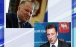 В УРФО новый полпред президента