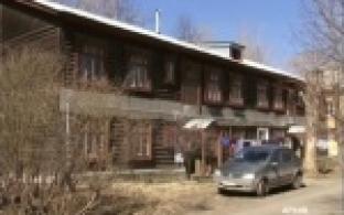 В Первоуральске снесут пять многоквартирных домов