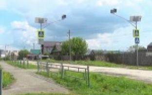 Дорога в 9 школу теперь безопасна