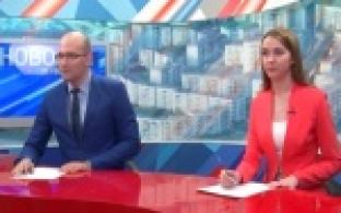 Новости Первоуральска в новой "упаковке"