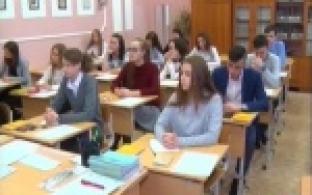 Предварительные итоги ЕГЭ