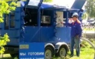 Начальник УЖКХ отчиталась об отопительном сезоне