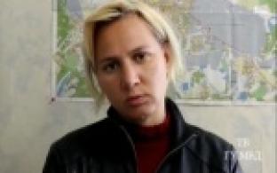 Выманили 20 тысяч рублей за снятие порчи