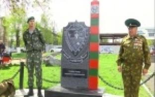 В Первоуральске появился памятный знак воинам-пограничникам