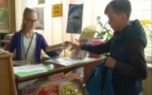 Необычную акцию устроили в библиотеке
