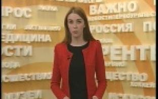 В городе вновь прозвучат сирены