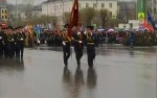 Первоуральск отметил 9 мая