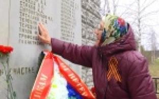 Почтили память новотрубников