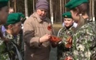 Юные первоуральцы заступили на "Вахту памяти"