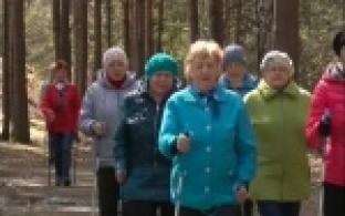 Прогулка с пользой для души и тела