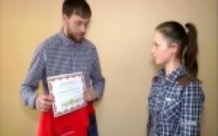 Юная лыжница получила премию