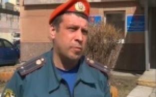 За костер в лесу - удвоенный штраф