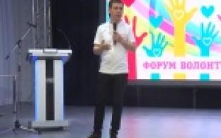 Набирают добровольцев для поиска людей