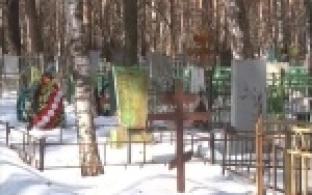 На первоуральском кладбище становится тесно