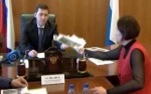 Губернатор поможет отремонтировать Береговую
