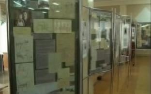 Выставка уникальных исторических документов