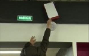 Итоги проверок торговых центров