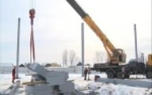 Фундамент ФОКа в Билимбае заложен