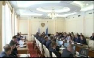 20 миллионов на комфортную городскую среду