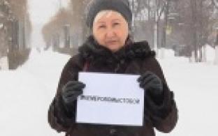 #КЕМЕРОВОМЫСТОБОЙ