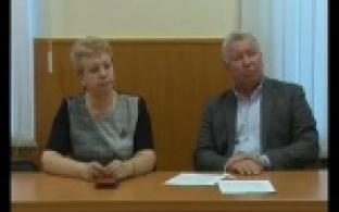 На что потратили бюджетные средства?