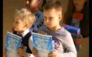 Названы  имена маленьких гениев