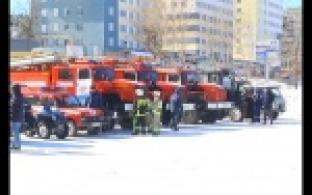 Спасатели готовы к опасному сезону