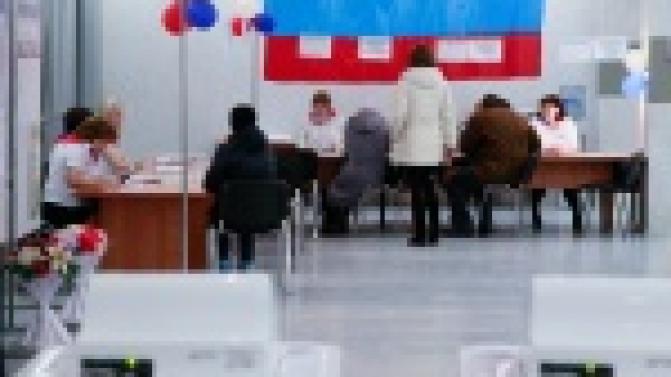 Первоуральцы выбирают президента России