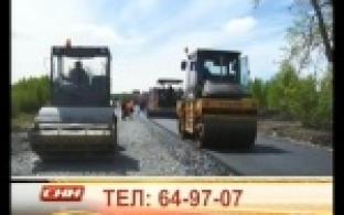 Какие дороги привести в порядок - решать жителям