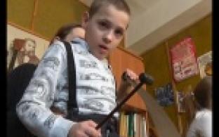 Подарок для «особенных» детей