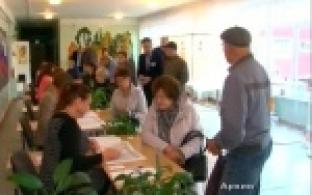 Центр общественного наблюдения за выборами