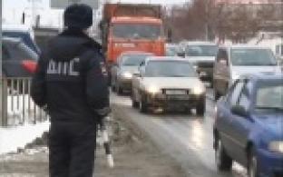 Итоги выходных от ГИБДД