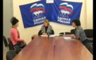 Десятилетие детства обсудили единороссы