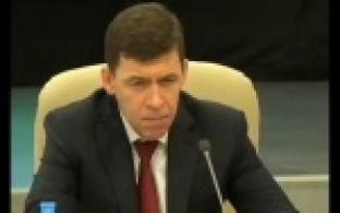 У Первоуральска появится Южный въезд