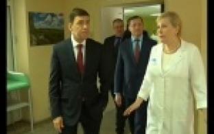 Губернатор в Первоуральске обсудил пятилетку развития