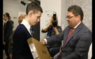 Первоуралец получил «кремлевский» компьютер