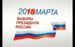 Состав избирательных участков изменится