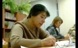 Первоуральцев приглашают "подтянуть" русский язык