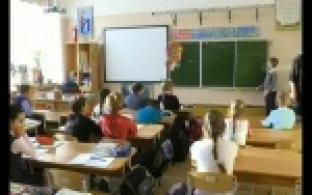 Стартовала запись детей в первые классы