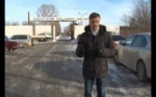 Обещанной зарплаты три года ждут