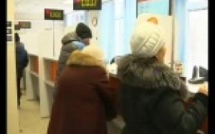 Энергосбыт устроил коммунальную неразбериху