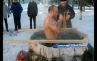 Заключенные окунулись в купель