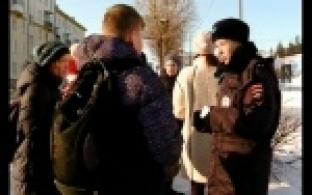 Возьми ребенка за руку