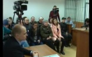 Банде риэлторов вынесли приговор